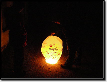 Himmelslaternen Himmelslaternen